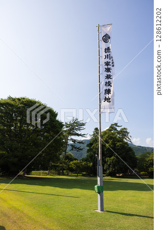 關原戰場景觀,德川家康最後的營地 關原戰場景觀,德川家康最後的營地 128612202