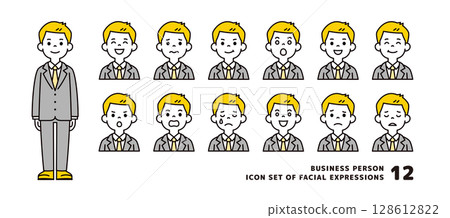 找工作的年輕男性的各種面部表情頭像圖示素材集_向量 128612822