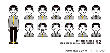 Young stylish businessman avatar icon material set with various facial expressions_vector Young stylish businessman avatar icon material set with various facial expressions_vector 128612830