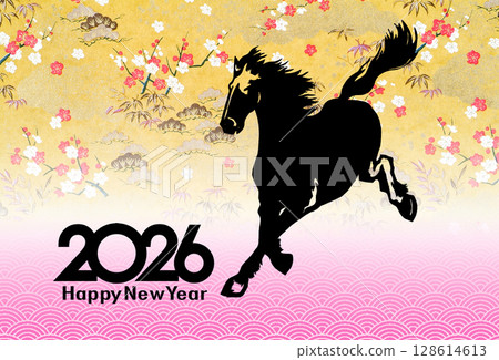 2026年新年賀卡 2026年新年賀卡 128614613