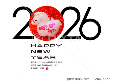 2026年新年賀卡 128614636