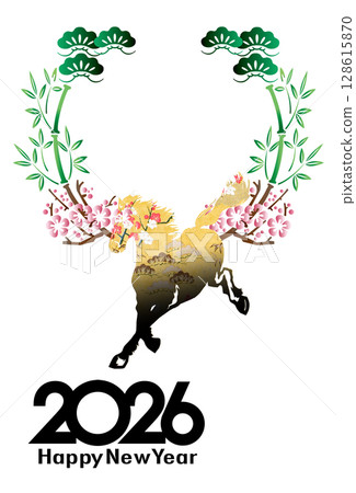 2026 New Year 2026 New Year 128615870