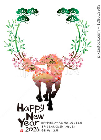 2026 New Year 128615905