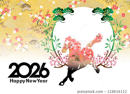 2026年新年賀卡 128616112