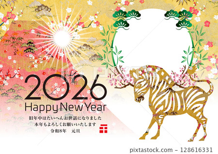 2026 New Year 128616331