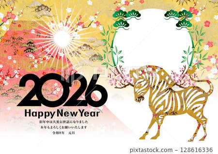 2026年新年賀卡 128616336