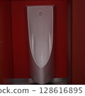 Men's toilet at the Expo 128616895