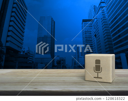 Business communication concept 128618322