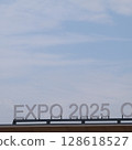 West Gate of the Expo 128618527