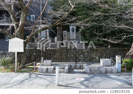Monument to the victims of the accidents of Sakuma Shozan and Omura Masujiro 128619330