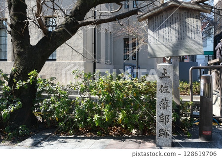 Monument at the site of the Tosa clan residence Monument at the site of the Tosa clan residence 128619706