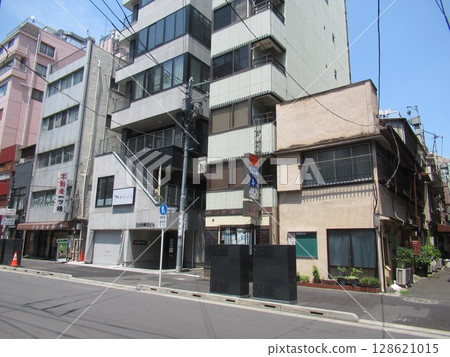 Near Uchikanda 3-chome 128621015