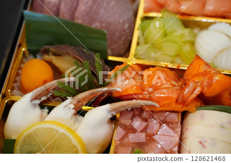 New Year dishes New Year dishes 128621468