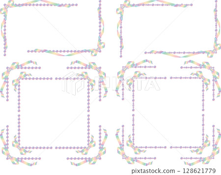 Ribbon, pearl F2, 20 light rainbow Ribbon, pearl F2, 20 light rainbow 128621779