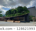 Dazaifu Tenmangu Shrine Temporary Hall 128621993