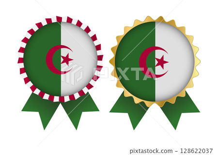 Vector Medal Set Designs of Algeria Template 128622037