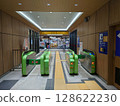 Kaihin Makuhari Station IC ticket gate 128622230