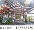 別所溫泉石湯 128622470