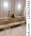 A modern and calm shower room 128622488