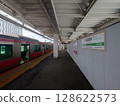 Makuhari Toyosuna Station platform 128622573