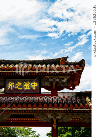 我在旅行中發現的夏日風景 128626536