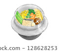 Hand-drawn watercolor illustration of rice cooked in a pot 128628253
