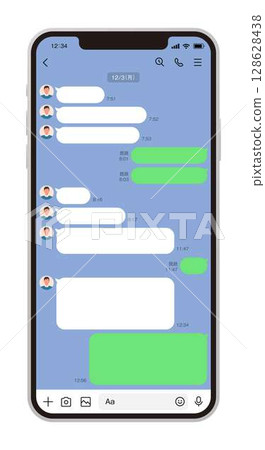 Smartphone message screen vector 128628438