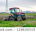 Tractor 128630319