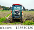 Front of the tractor 128630320