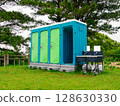 Portable toilet in the park 128630330