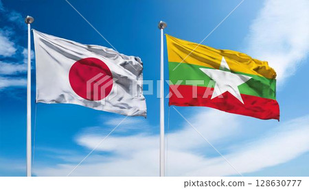 日本和緬甸國旗 128630777