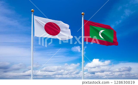 日本和馬爾地夫國旗 128630819