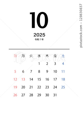 Calendar October 2025 Reiwa 7 Japanese simple vertical postcard size vector png Calendar October 2025 Reiwa 7 Japanese simple vertical postcard size vector png 128630837