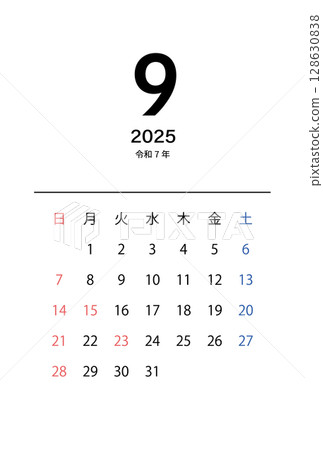2025年9月日曆令和7年日文簡單垂直明信片大小向量png 2025年9月日曆令和7年日文簡單垂直明信片大小向量png 128630838