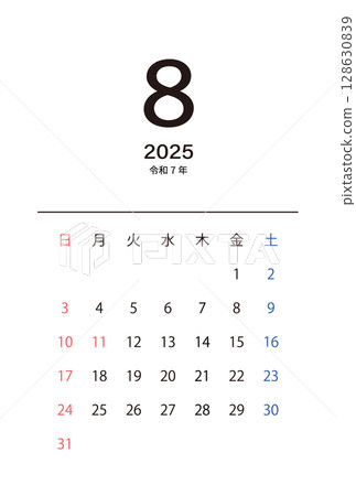 Calendar August 2025 Reiwa 7 Japanese simple vertical postcard size vector png 128630839