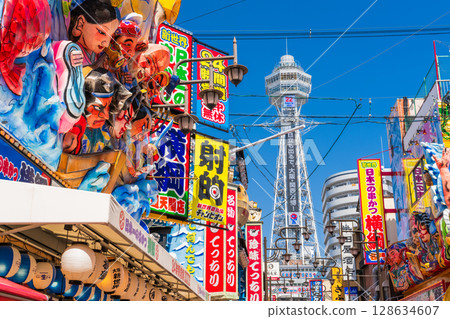 Osaka Prefecture: The streets of Shinsekai overlooking Tsutenkaku 128634607