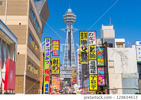 Osaka Prefecture: The streets of Shinsekai overlooking Tsutenkaku Osaka Prefecture: The streets of Shinsekai overlooking Tsutenkaku 128634613