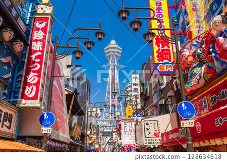 Osaka Prefecture: The streets of Shinsekai overlooking Tsutenkaku Osaka Prefecture: The streets of Shinsekai overlooking Tsutenkaku 128634618