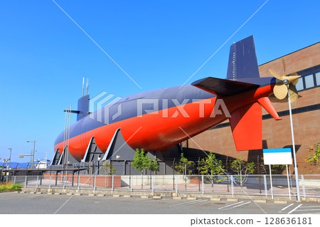 [Hiroshima Prefecture] Autumn Sky Submarine Akishio (Tetsu Whale) 128636181