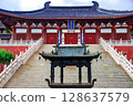 Hainan Island, Sanya: Nanshan Buddhist Center. View of the incense burner in front of the Temple 128637579