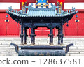 Hainan Island, Sanya: Nanshan Buddhist Center. View of the incense burner in front of the Temple 128637581