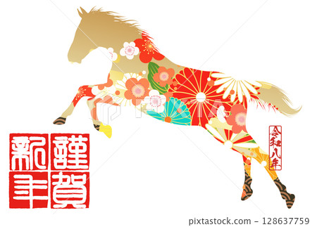 2026年馬年賀年卡 128637759