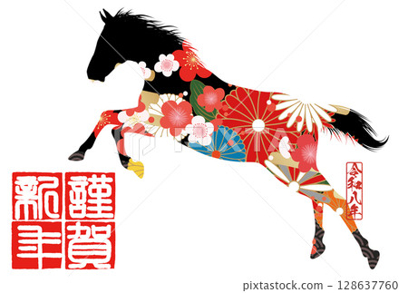 2026年馬年賀年卡 128637760