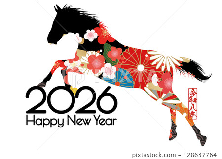 2026年馬年賀年卡 128637764