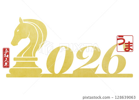2026 Year of the Horse New Year's Card 128639063