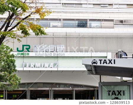 JR東日本「錦糸町站」北口站名顯示 JR東日本「錦糸町站」北口站名顯示 128639513