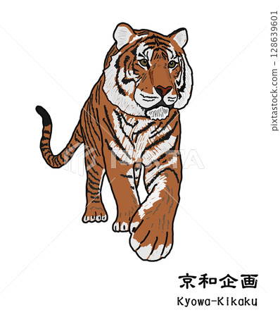 一隻老虎 一隻老虎 128639601