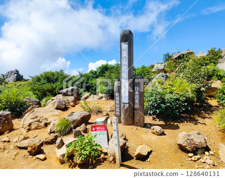 夏季攀登妙高山（北峰） 128640131