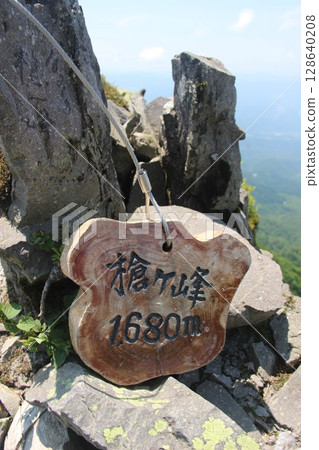 『登山』鳥取縣大山槍峰山頂的景色! !保耆大山脊線登山路線/登山初學者 『登山』鳥取縣大山槍峰山頂的景色! !保耆大山脊線登山路線/登山初學者 128640208