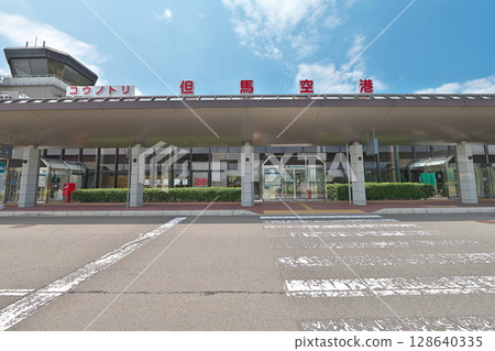 [Stork Tajima Airport] Iwai, Toyooka City, Hyogo Prefecture 128640335